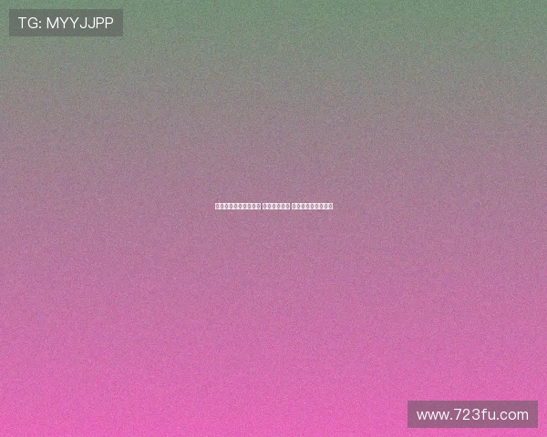 湖人创队史最强上半场 浓眉状态回升 老詹场边助力成兼职