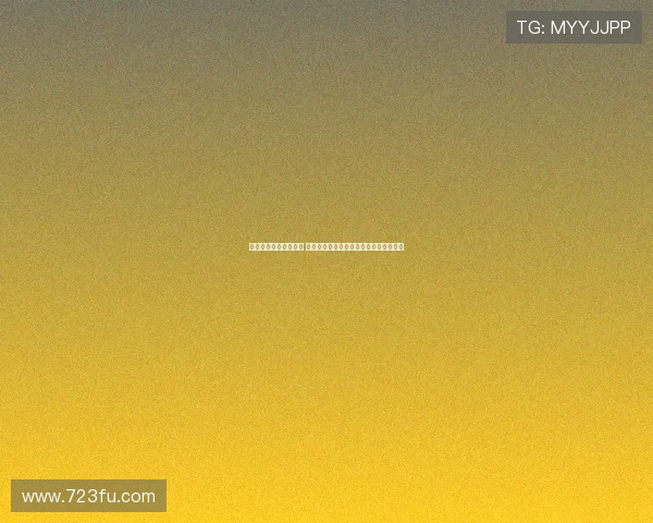 荷乙王博豪替补未登场 西协乙热身邝兆镭点射过人展现精彩表现